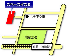入退室管理システム