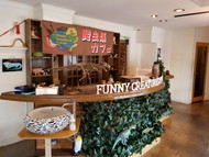 FunnyCreaturesForestµþÅÔµÀ±àŹ