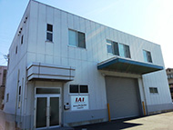 アイエイアイ株式会社 京都営業所