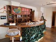 FunnyCreaturesForest京都祇園店