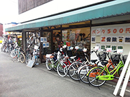 まちの自転車店reco円町店